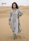 Shivali By Sahiba Lawn Cotton Wholesale Dress Material Suppliers In Mumbai